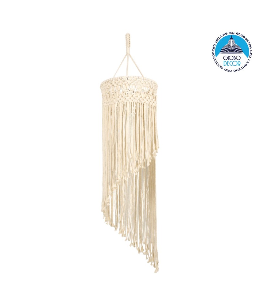 GloboStar® 36203 TUNISIA Boho Καπέλο Φωτιστικού- Μακραμέ Πλεκτό Χειροποίητο Μπεζ Βαμβακερό Νήμα - Μ30 x Π30  x Υ120cm